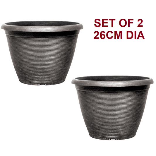 Set of 2 Round 25cm Garden Plant Pot Brushed Silver Grey Helix Flower Planter