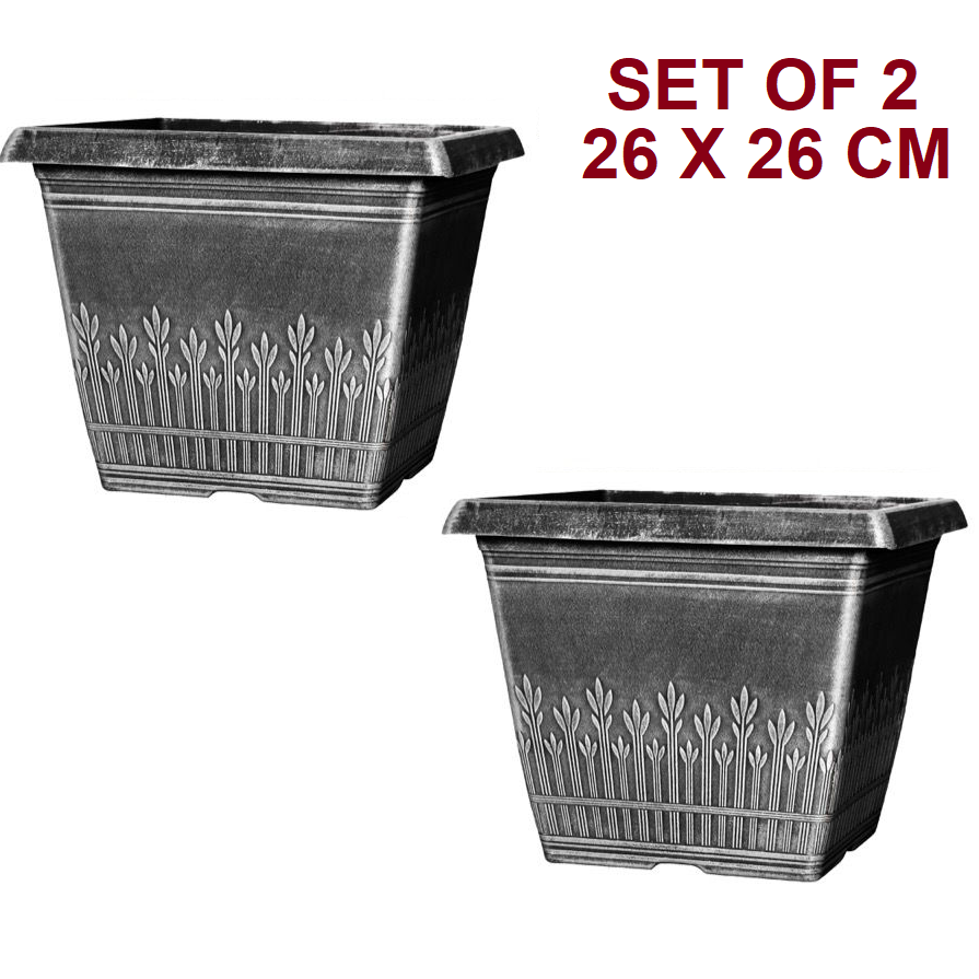 Set of 2 Square 26cm Garden Plant Pot Brushed Silver Grey Wheat Flower Planter