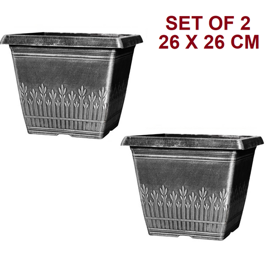 Planter Set of 2 Square 26cm Garden Plant Pot Brushed Silver Grey Wheat Flower